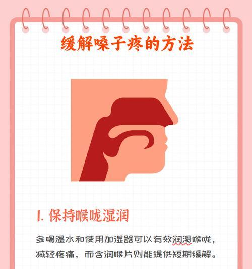 如何帮助其恢复正常呼吸？