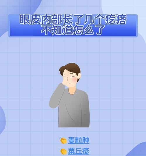 可能的原因及解决方法是什么？