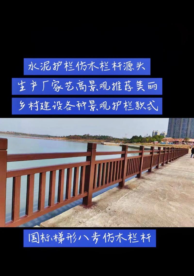 鱼塘水泥干裂如何修复？哪种药剂效果最佳？