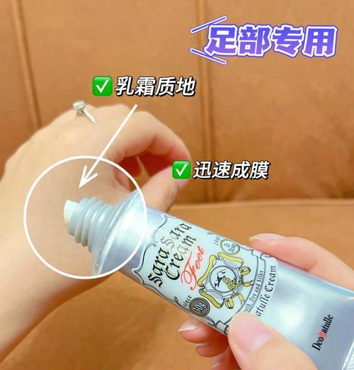 有哪些小妙招可以尝试？