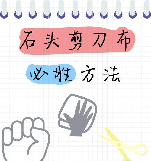 有哪些小妙招可以尝试？