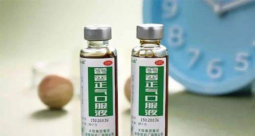 狗狗喝藿香正气水的正确方法是什么？