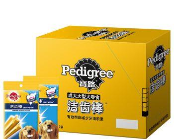 幼犬狗狗可以吃自制狗粮吗？自制狗粮的正确做法是什么？
