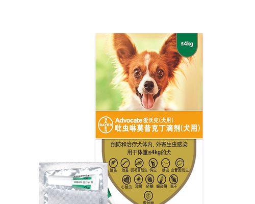 70斤狗吃什么驱虫药效果最好？如何正确使用？
