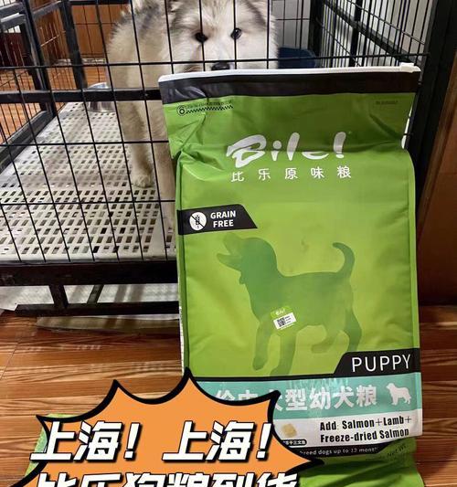 比乐狗粮代理如何获得授权？授权流程是怎样的？