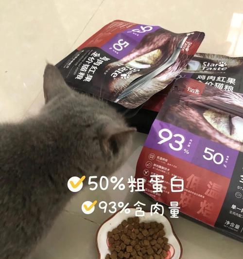 海洋之星狗粮导致呕吐怎么办？常见原因及解决方法是什么？