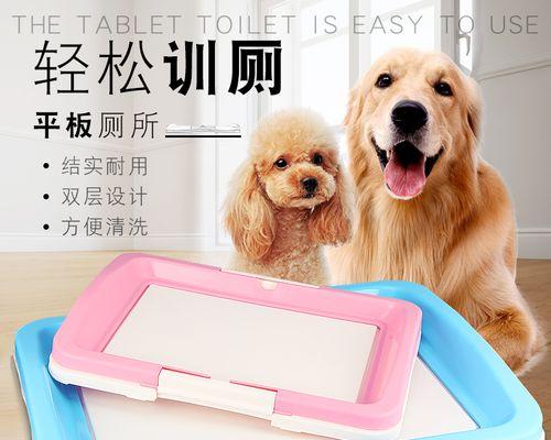 刚出生的小狗自己会尿吗？这是正常现象吗？
