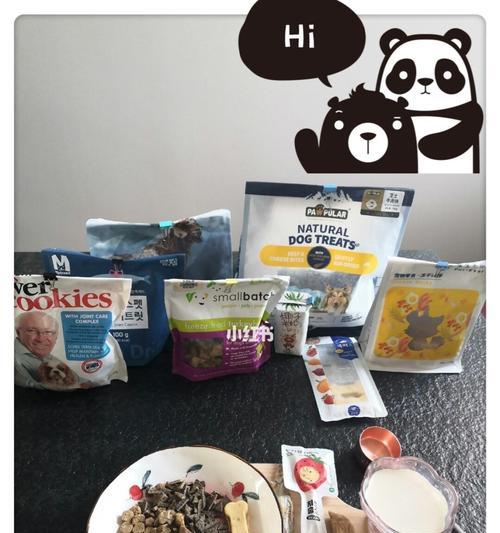 狗豆子生长在哪些地方？如何识别和种植？