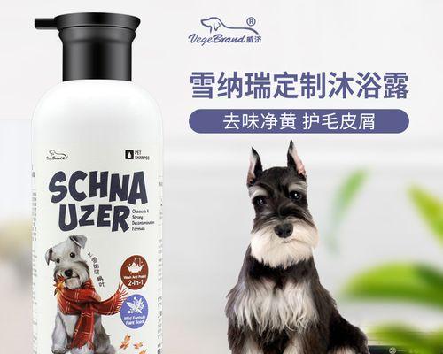 狗狗3个月大可以洗澡吗？洗澡注意事项有哪些？