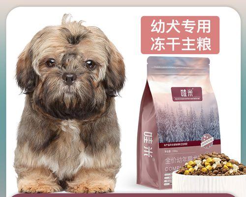 狗狗吃完狗粮吐狗粮多是怎么回事？如何解决？