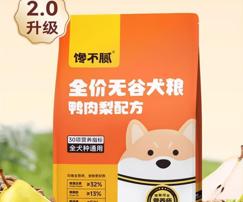 比熊吃鸡肝拌狗粮安全吗？制作过程是怎样的？