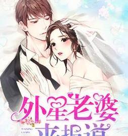 哪里可以免费观看甜蜜宠物漫画？