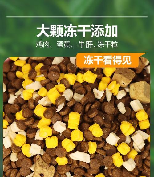 比熊可以吃冻干鸡肝吗？制作过程是怎样的？