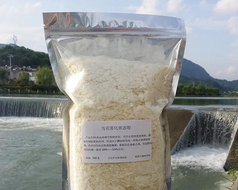 湖南宠物食品雪花粉的生产厂家在哪里？如何联系？
