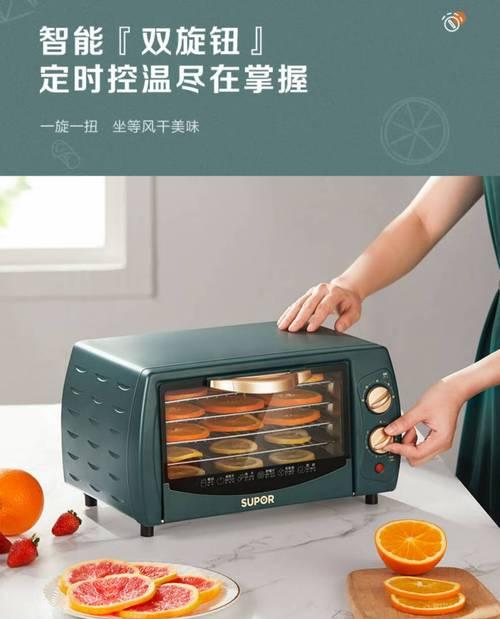 金华宠物食品烘干机坏了怎么办？维修点在哪里？