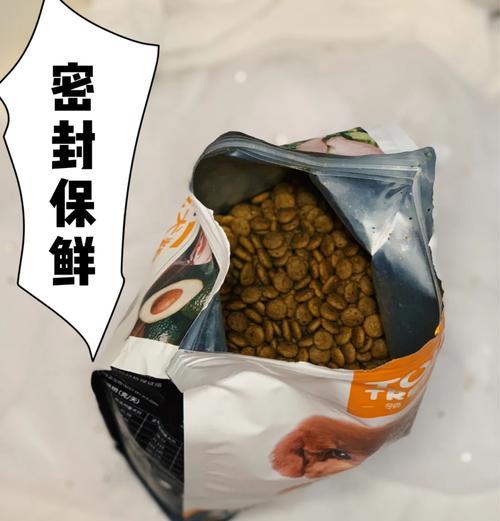 比熊犬长期吃同一款狗粮可以吗？有无潜在风险？