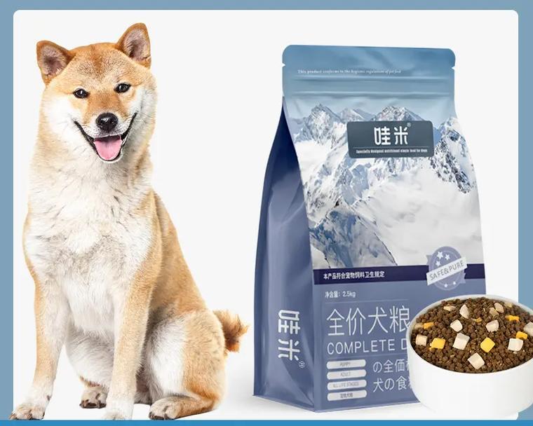 两个半月大的柴犬每天应该喂多少狗粮？如何确定合适的喂食量？