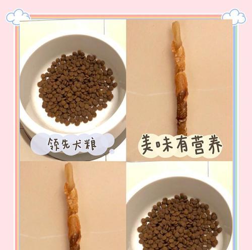 小型犬体重7斤时狗粮的消耗速度如何？如何计算狗粮的合理配给？