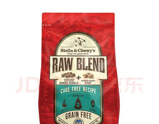 柴犬喂食标准是什么？2个半月需要多少狗粮？