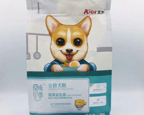 比熊每月吃蛋黄几次算正常？蛋黄对比熊健康有何影响？
