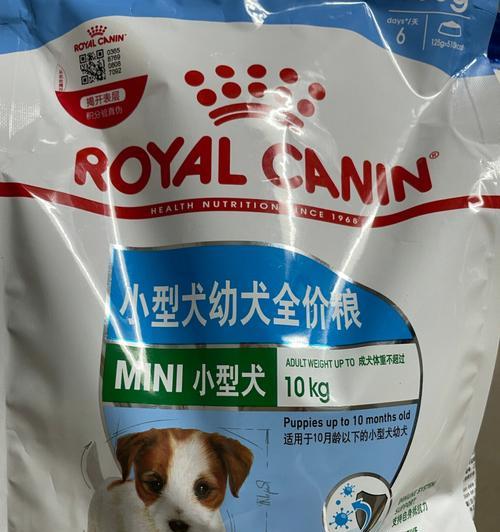 比熊幼犬适合哪种狗粮？哪种能减少泪痕？