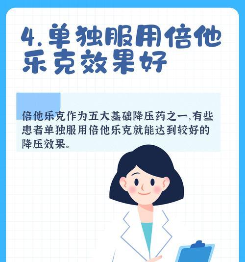 能解表散寒又能解鱼蟹毒的药物有哪些？如何选择适合的药物？