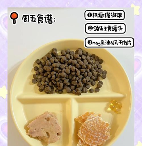 比熊一岁半能吃冻干鸡肝吗？冻干鸡肝对比熊有什么影响？