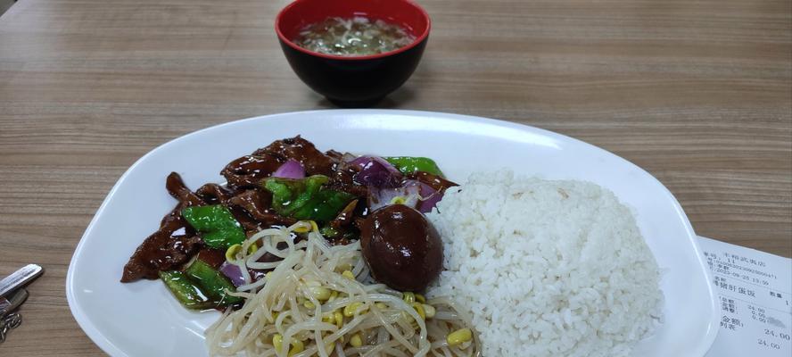 猪肝饭加狗粮怎么做？怎么搭配更美味？