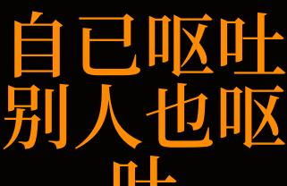梦到小黑鱼苗代表什么？怀孕期间梦境有何含义？