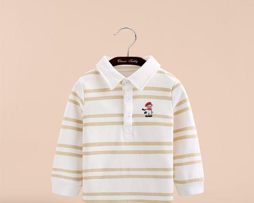 泰迪纯棉牵引服的售价是多少？