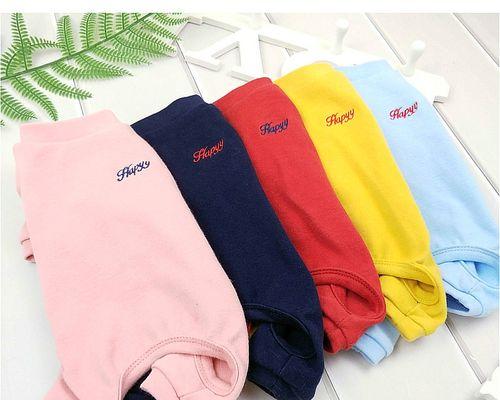 泰迪纯棉牵引服的售价是多少？