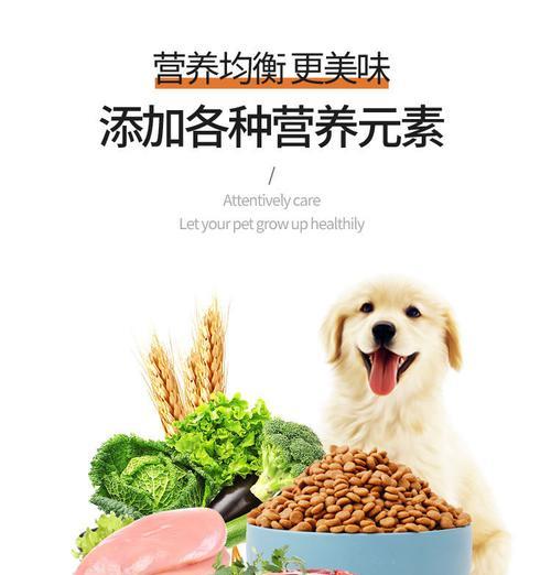 奶狗泡粮泡到什么程度就不能吃了？