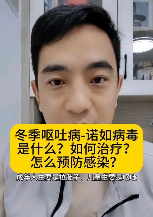 鱼苗身体发白预示着什么病？如何预防和治疗？