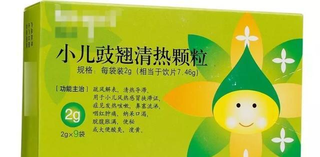 捞鱼苗前需要使用哪些药物？如何正确使用这些药物？
