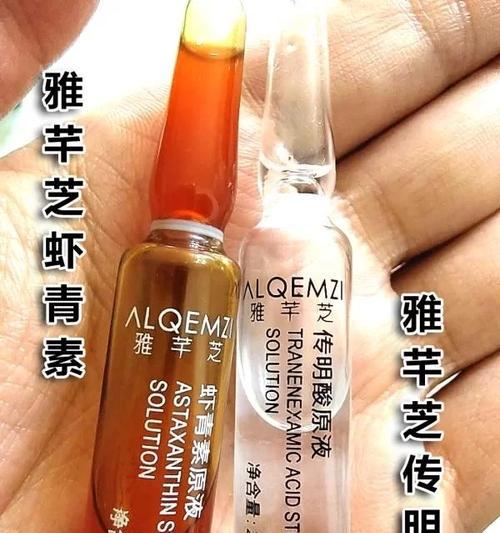 鲈鱼苗虾青素含量高吗？原因是什么？