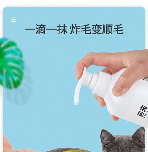泰迪低敏护毛素效果如何？价格是多少？