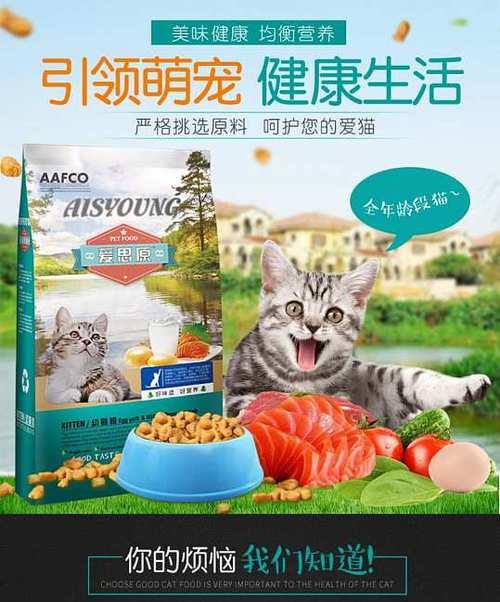 怎么开启猫粮宝箱模式？猫粮宝箱模式有什么好处？