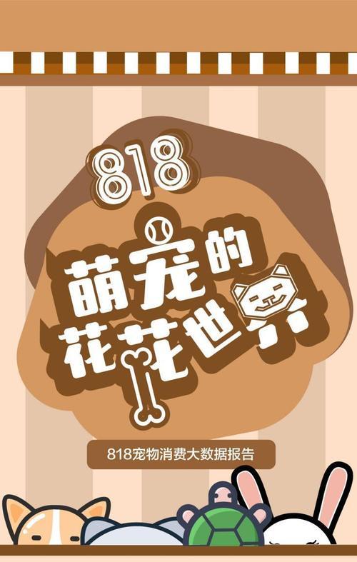 怎么开启猫粮宝箱模式？猫粮宝箱模式有什么好处？