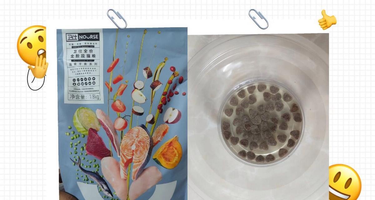 水泡猫粮的正确测试方法是什么？