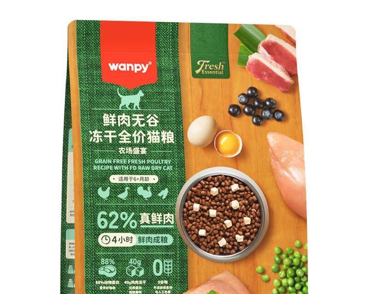 顽皮猫粮销量不佳的原因是什么？