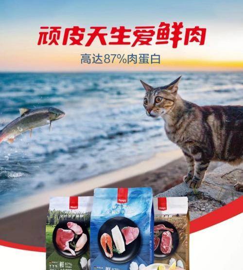 顽皮猫粮销量不佳的原因是什么？