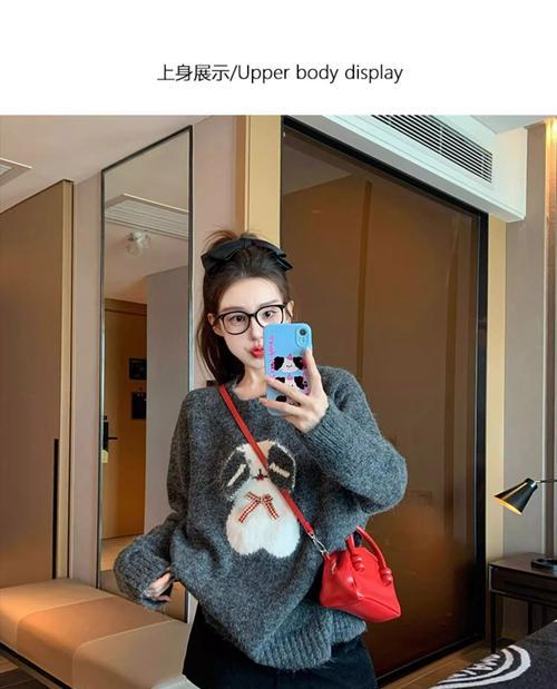 羊驼毛衣中长款的搭配技巧是什么？适合哪些场合？