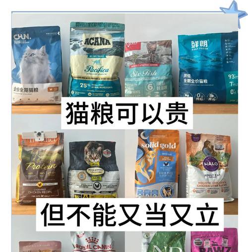 如何快速生产猫粮？猫粮生产有哪些高效方法？