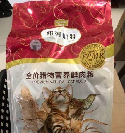 英短幼猫吃什么猫粮？有哪些推荐？