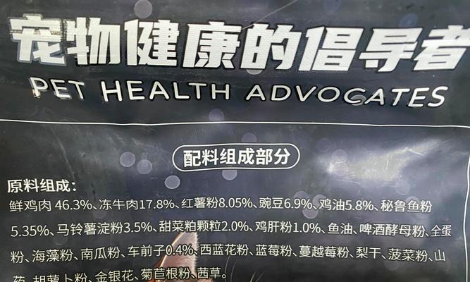 猫粮开宠物店进货成本如何降低？