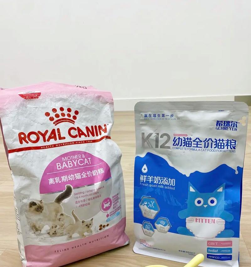 希瑞尔猫粮开封后如何保存？