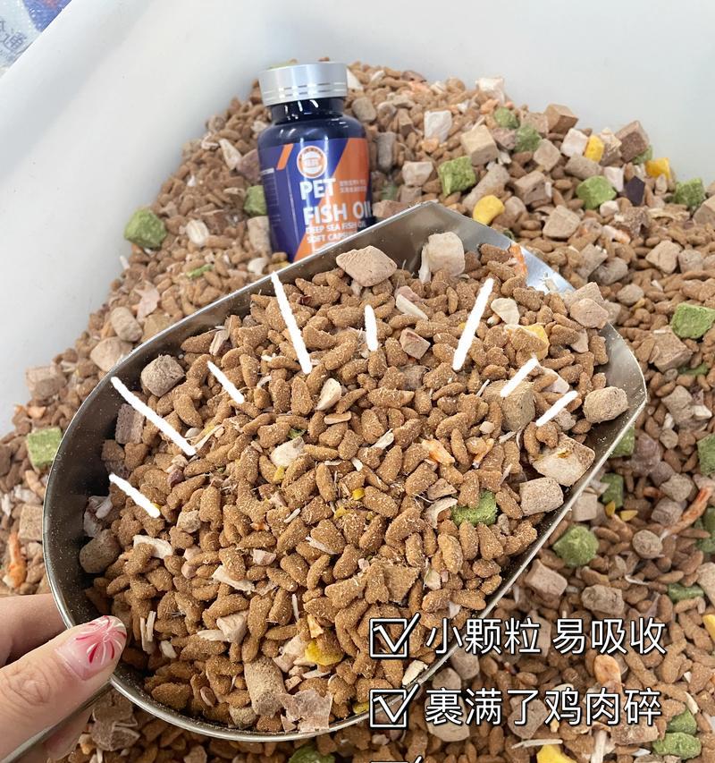 听泉猫吃到鸟屎猫粮怎么处理？如何确保猫粮的卫生安全？