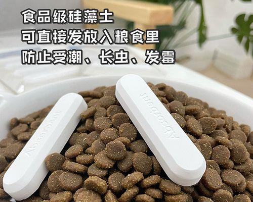猫粮干燥条能水洗吗？正确的清洗方法是什么？
