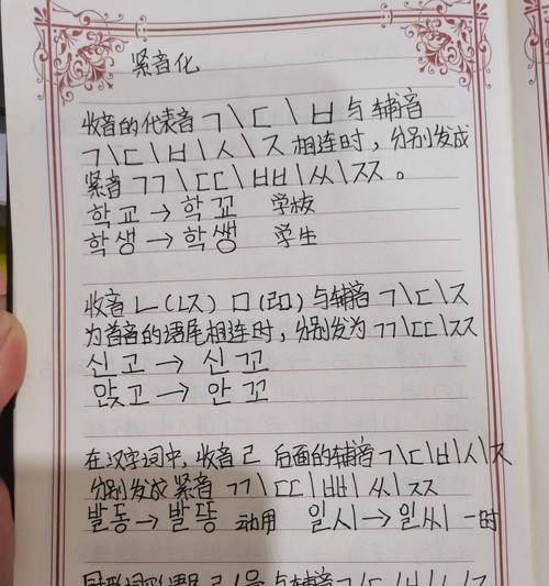 100只羊驼用韩文怎么表达？韩语中羊驼的正确说法是什么？