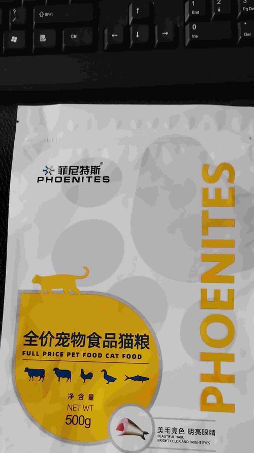 厚街万达有哪些店铺售卖猫粮？